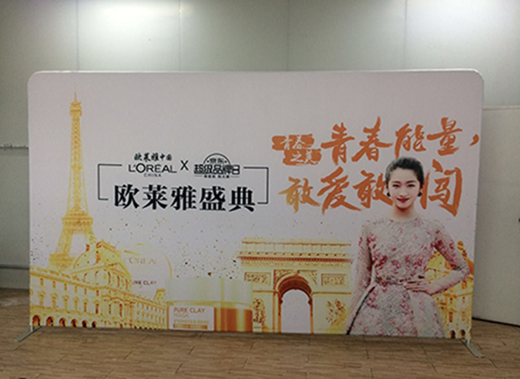 美容院背景墻 美容院背景墻