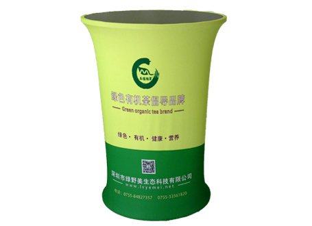 快幕秀橢圓形前臺(tái)