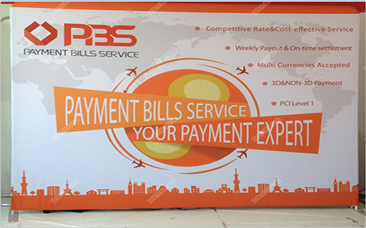 時尚背景簽到墻